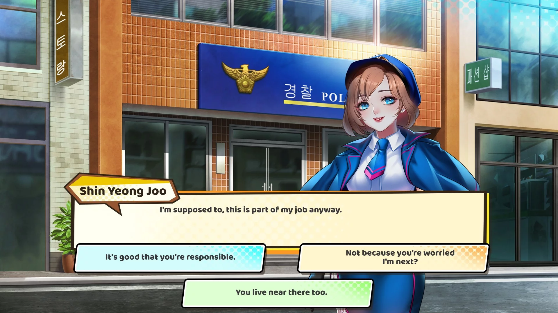 Изображение игры: Hentai Crush: Love Rhythm