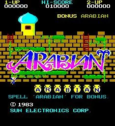 Изображение игры: Arabian