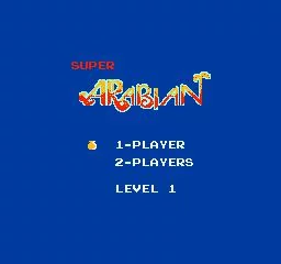 Изображение игры: Arabian