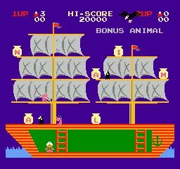 Изображение игры: Arabian