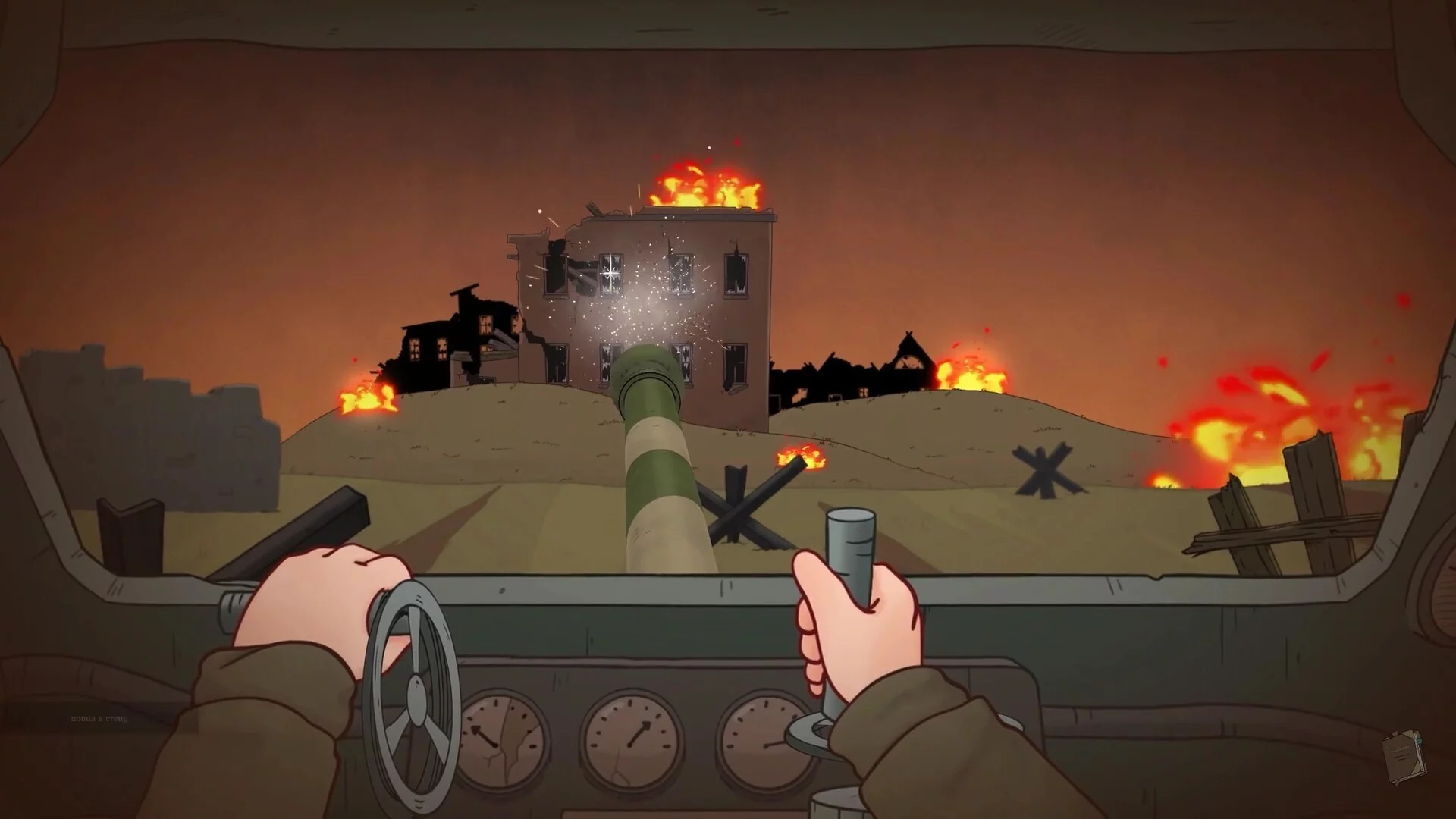 Изображение игры: Letters of War