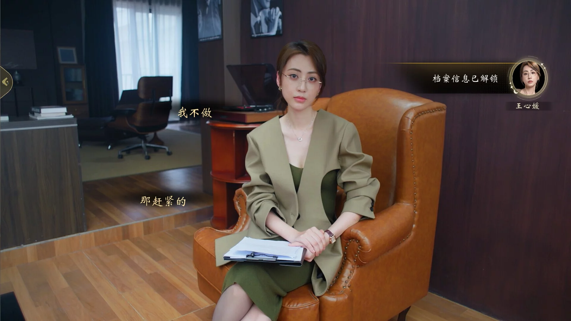 Изображение игры: 我打不过漂亮的她们