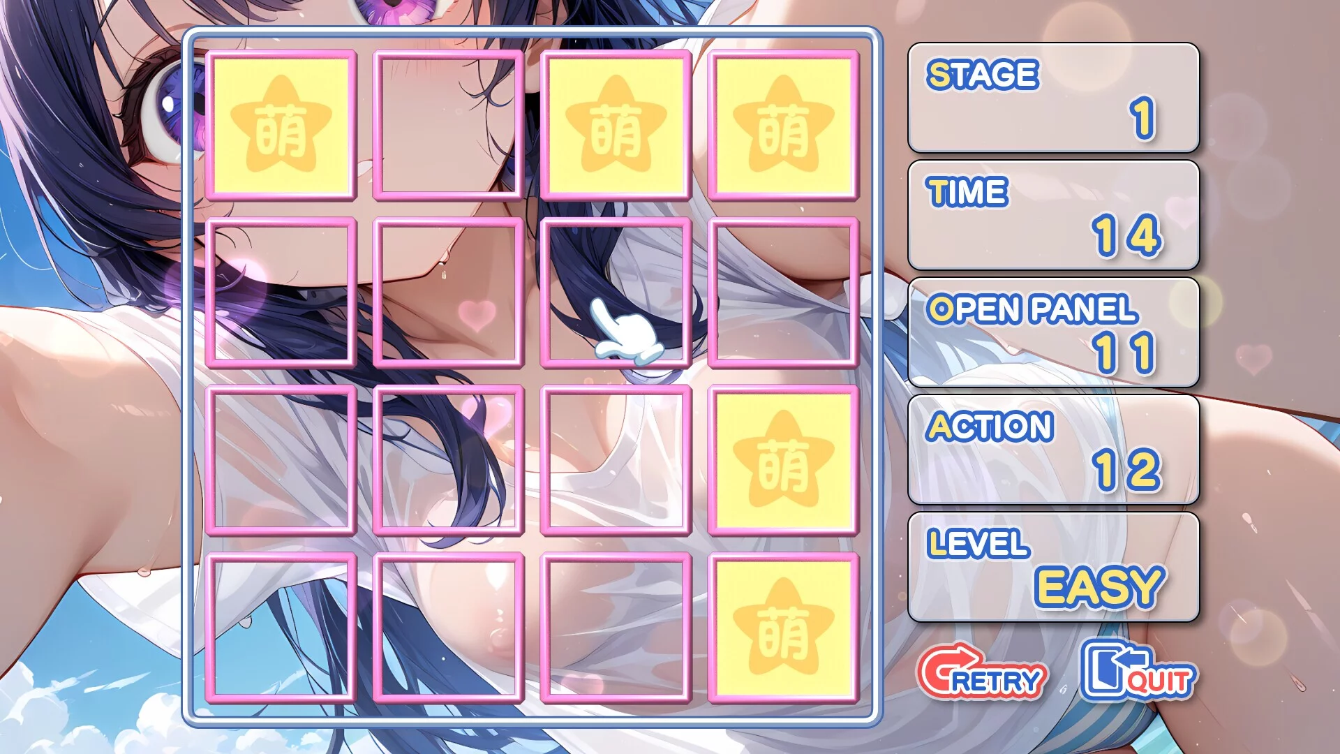Изображение игры: Moe Mekuri Oppai Party