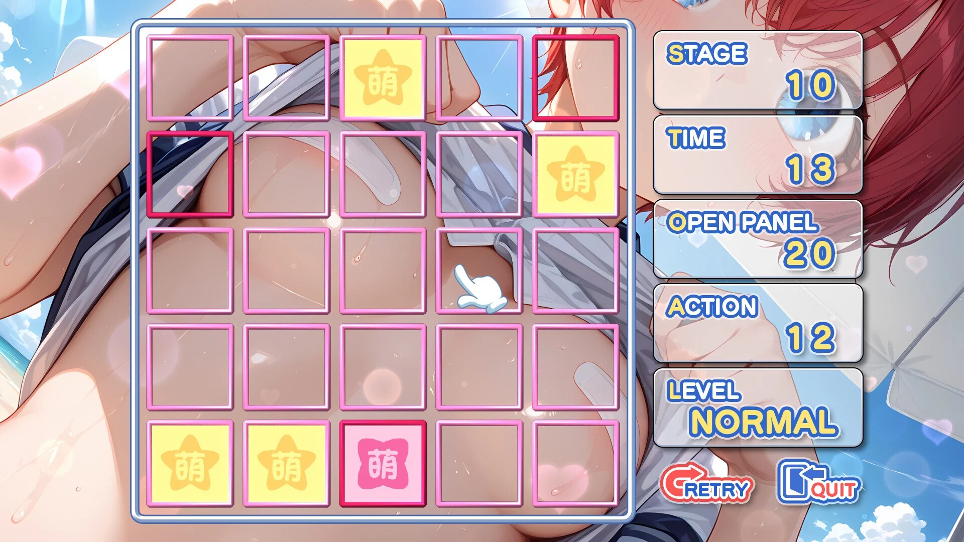 Изображение игры: Moe Mekuri Oppai Party