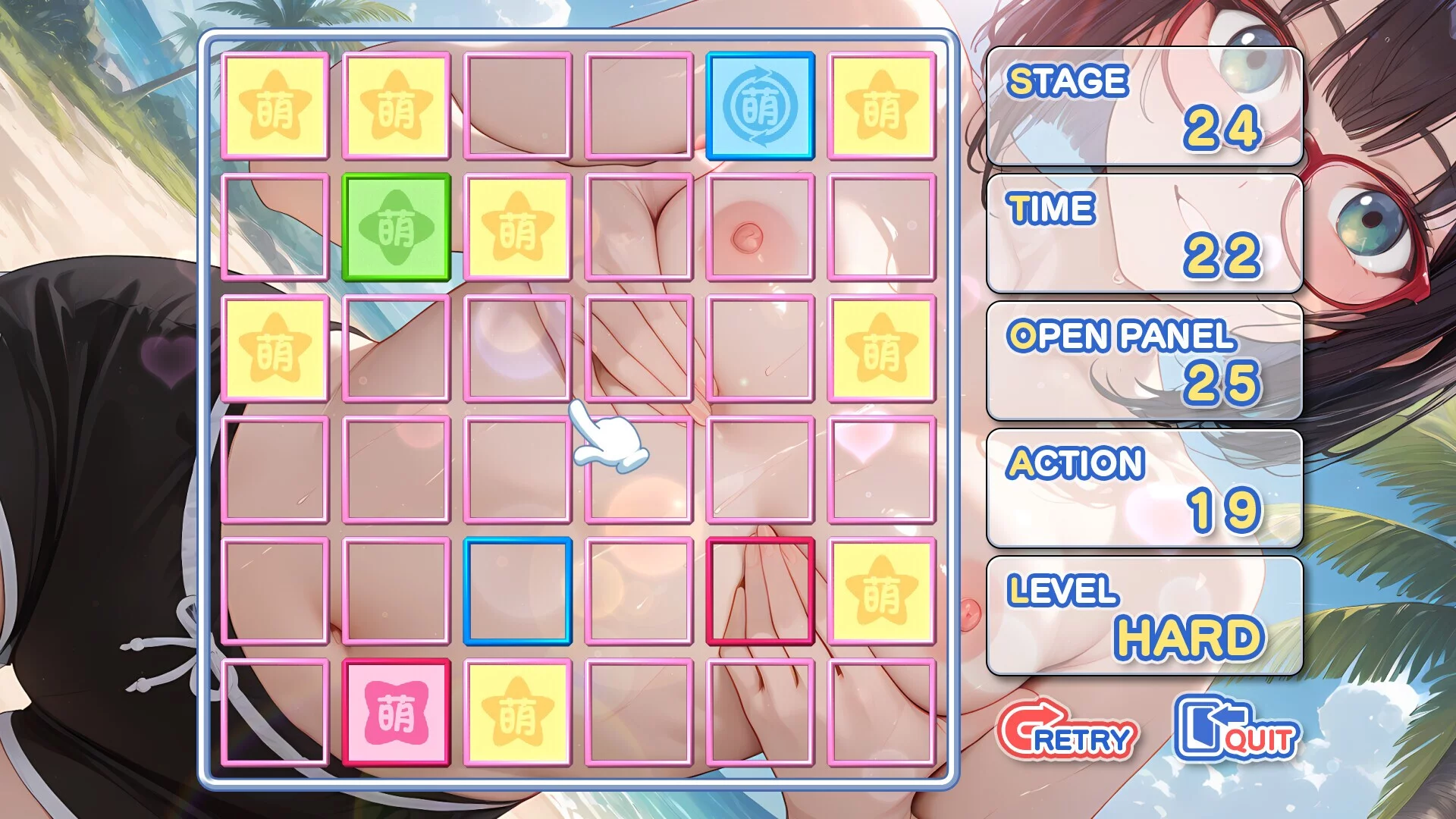 Изображение игры: Moe Mekuri Oppai Party