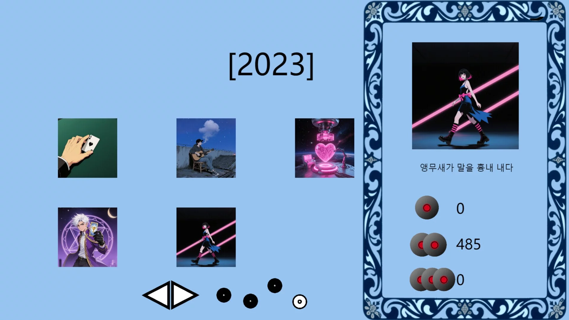 Изображение игры: 节奏与速度Tempo and tempo