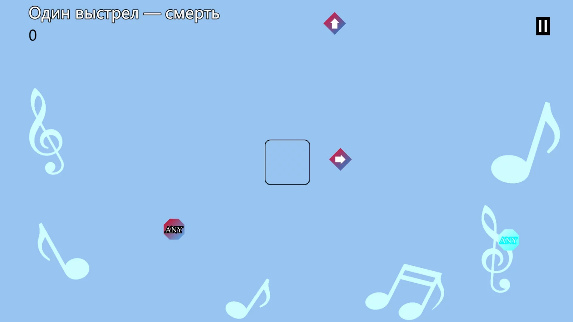 Изображение игры: 节奏与速度Tempo and tempo