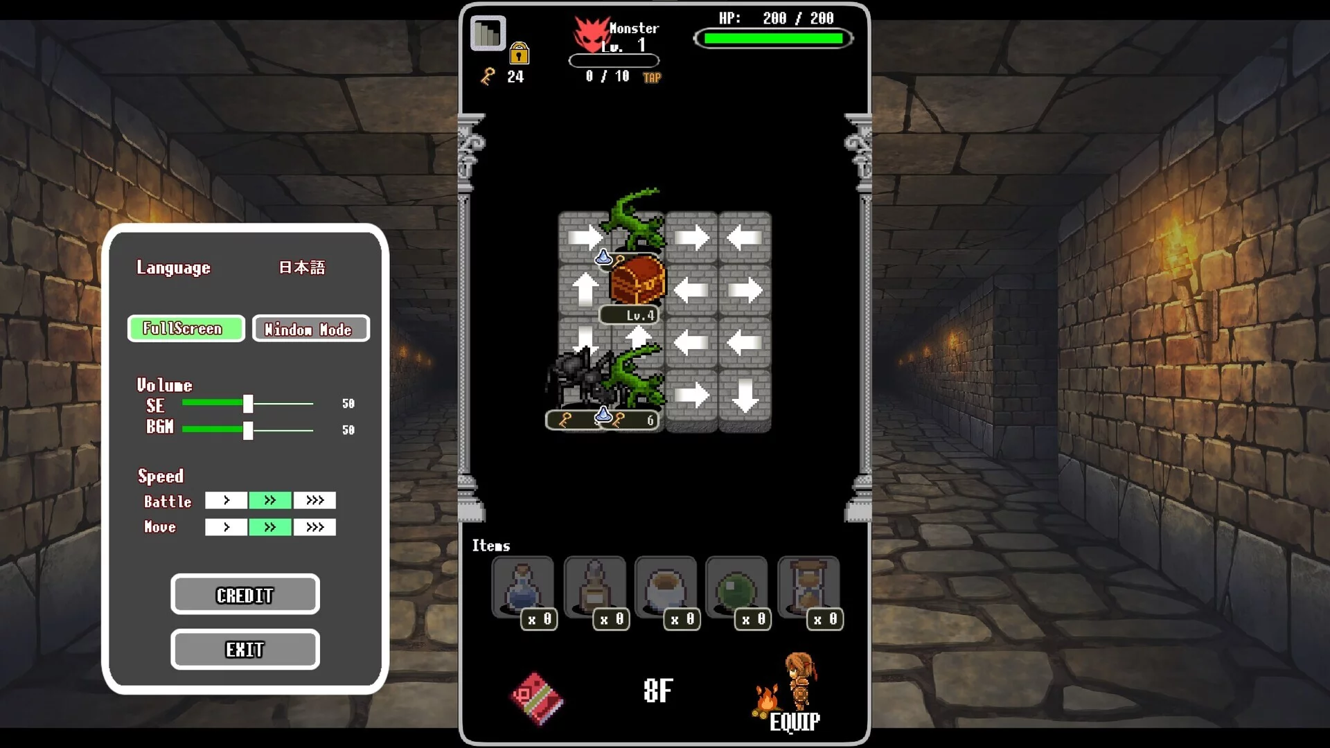 Изображение игры: DungeonRoute