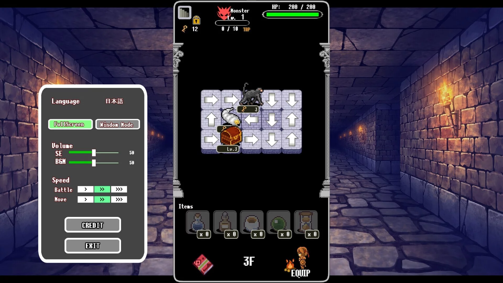 Изображение игры: DungeonRoute