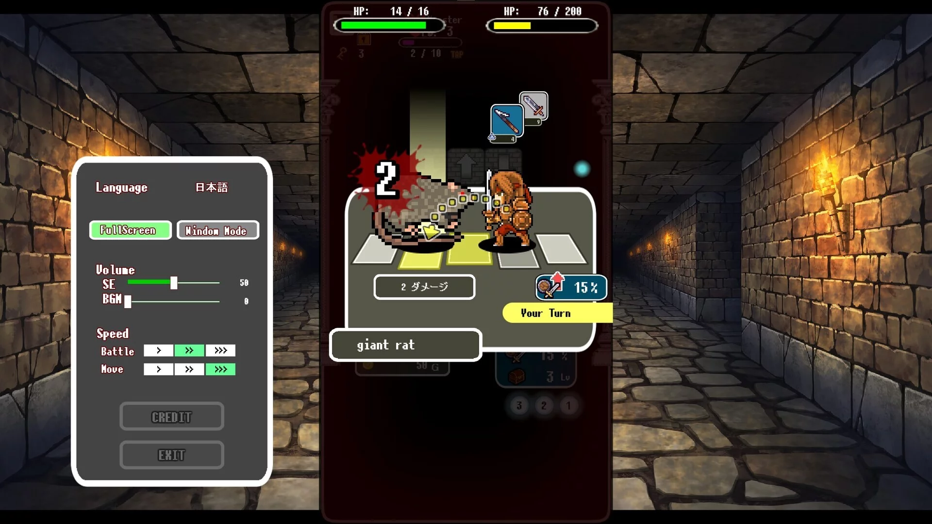 Изображение игры: DungeonRoute