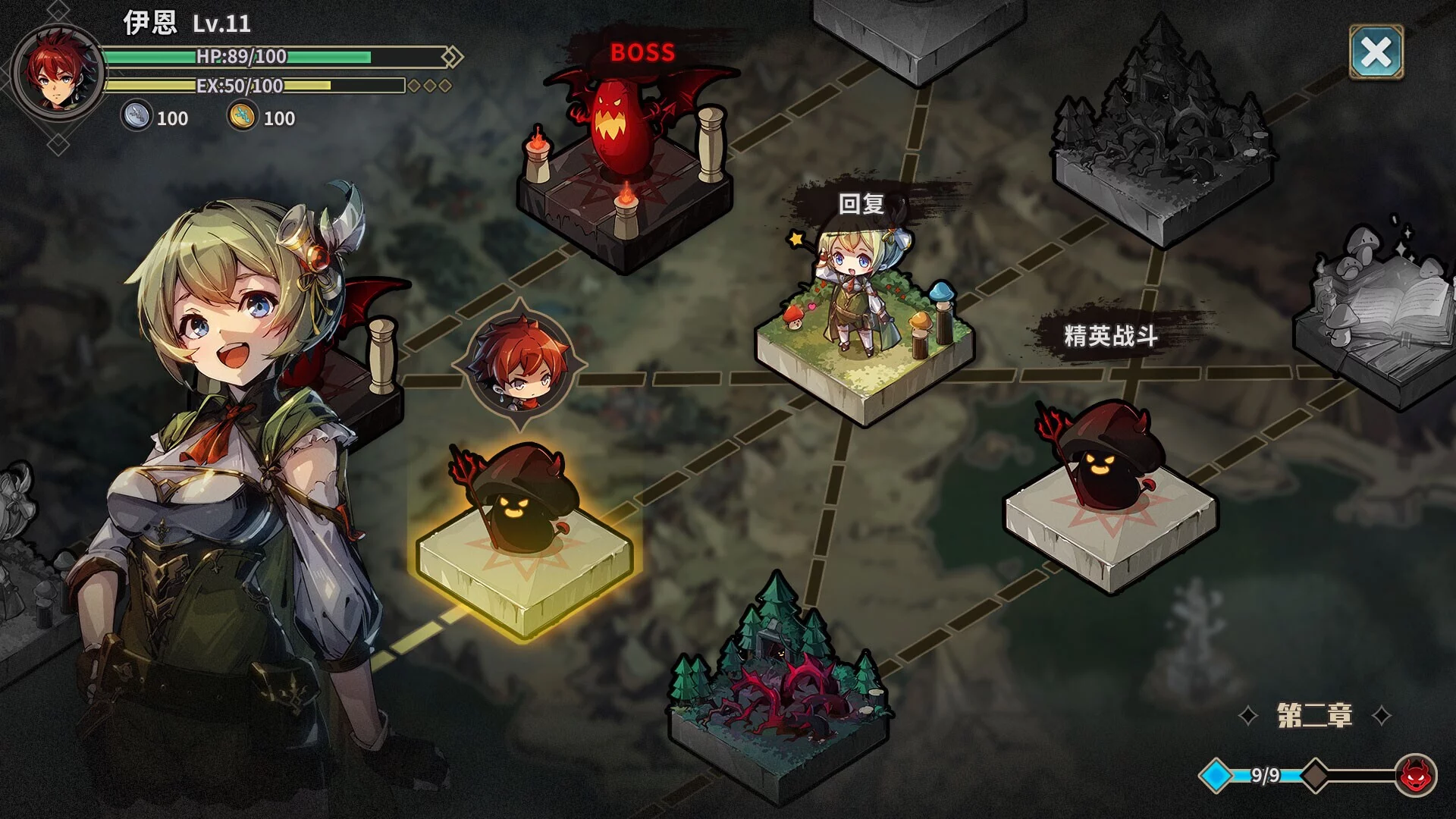 Изображение игры: Forsaker:DingDing&Blade