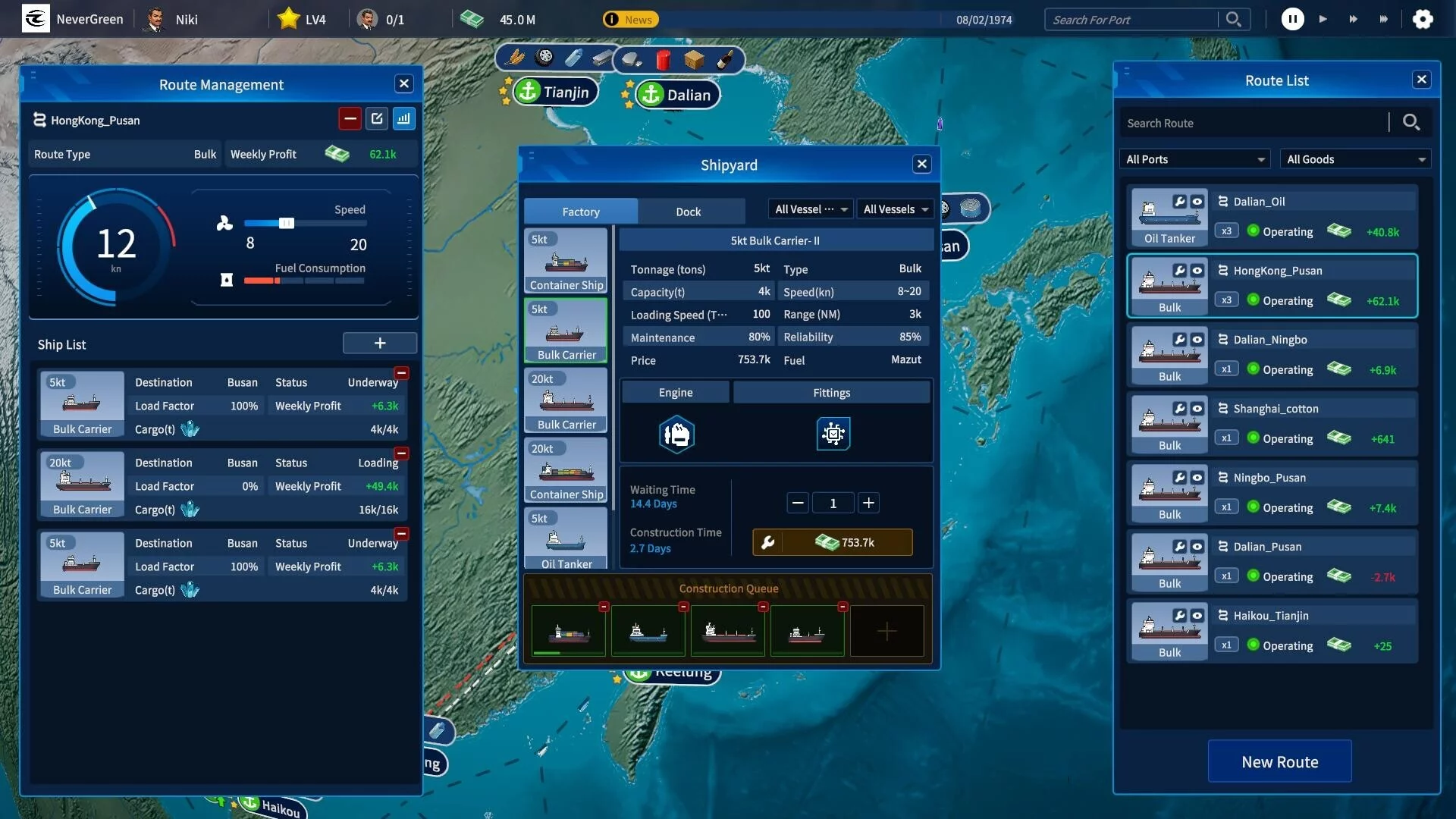 Изображение игры: Global Magnates: Shipping Tycoon