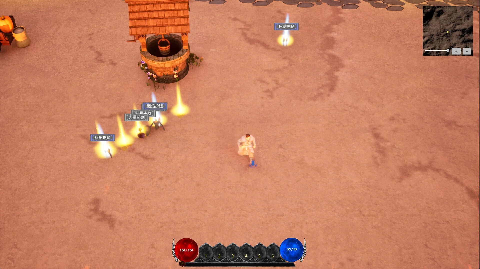 Изображение игры: Reincarnation Dungeon