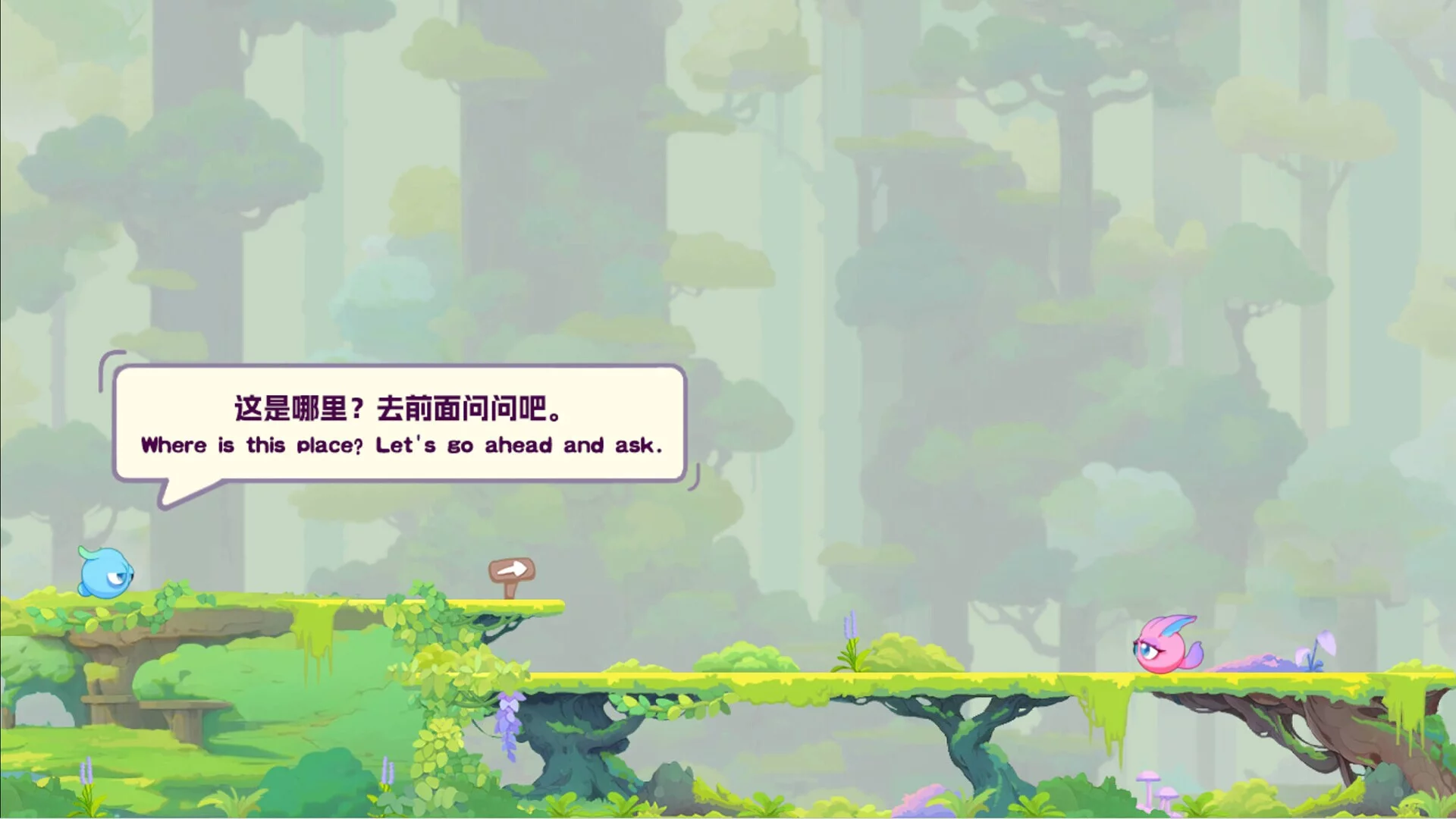 Изображение игры: 跳来跳去 Hop Around