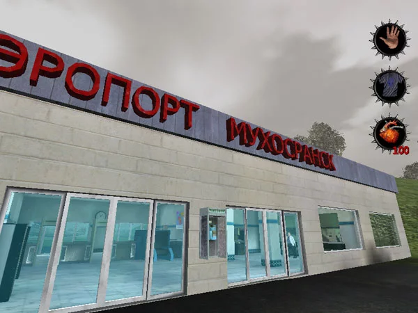 Изображение игры: Postal 2: Штопор Жж0т!