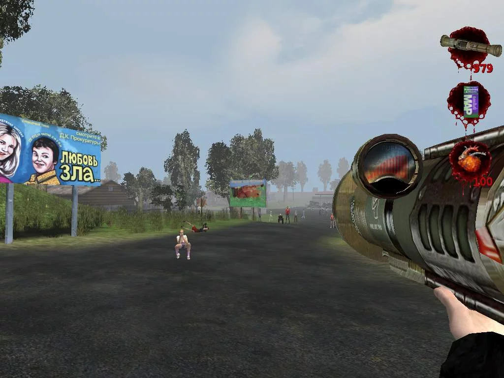 Изображение игры: Postal 2: Штопор Жж0т!