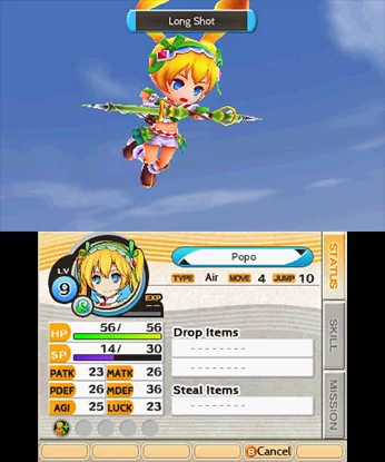 Изображение игры: Stella Glow