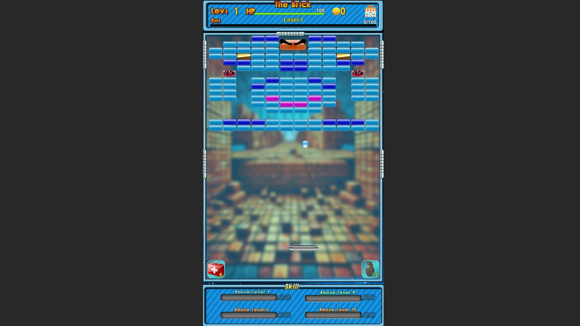 Изображение игры: 打砖块 The Brick