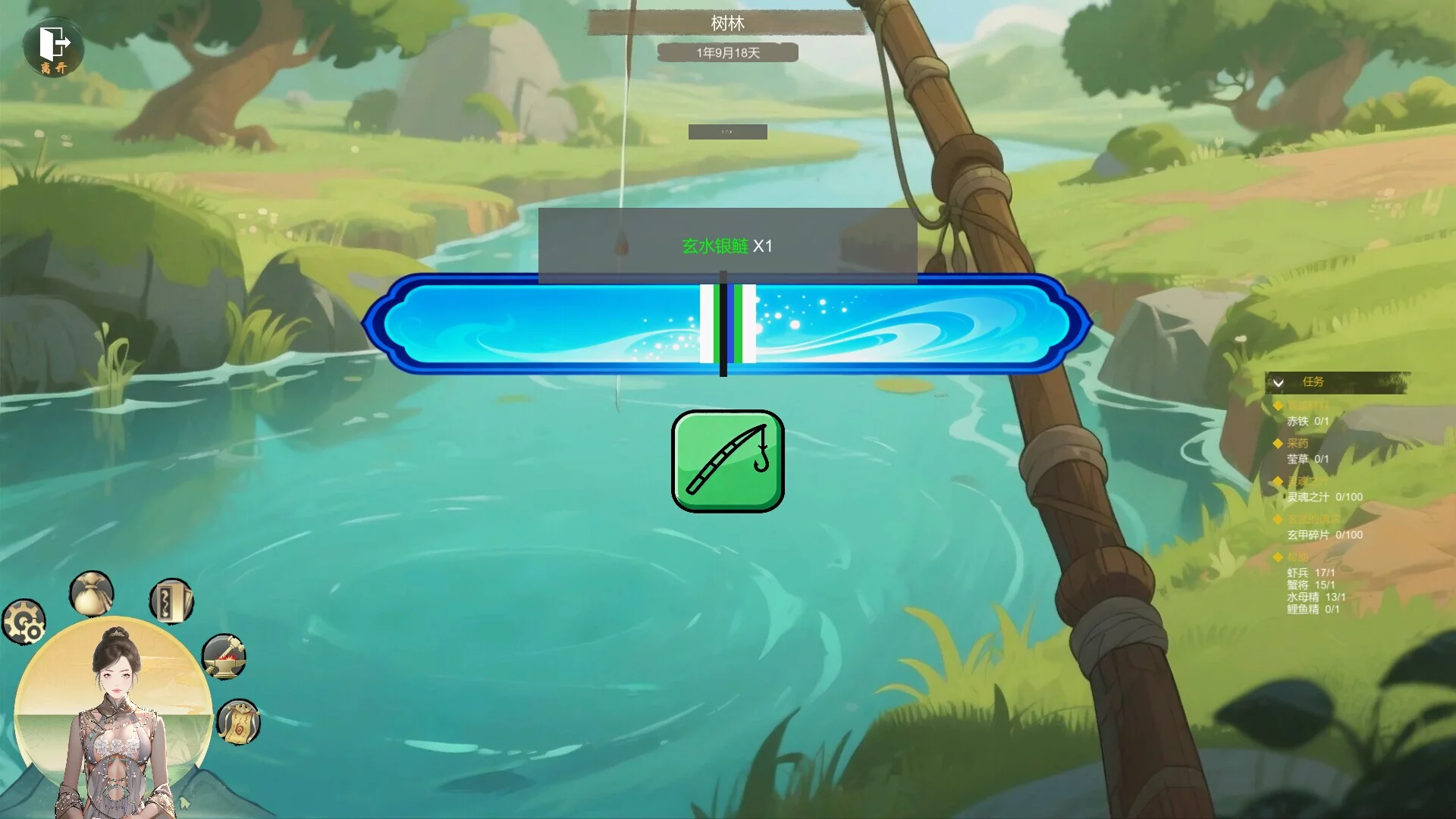 Изображение игры: The Legend of Fortune and Immortality
