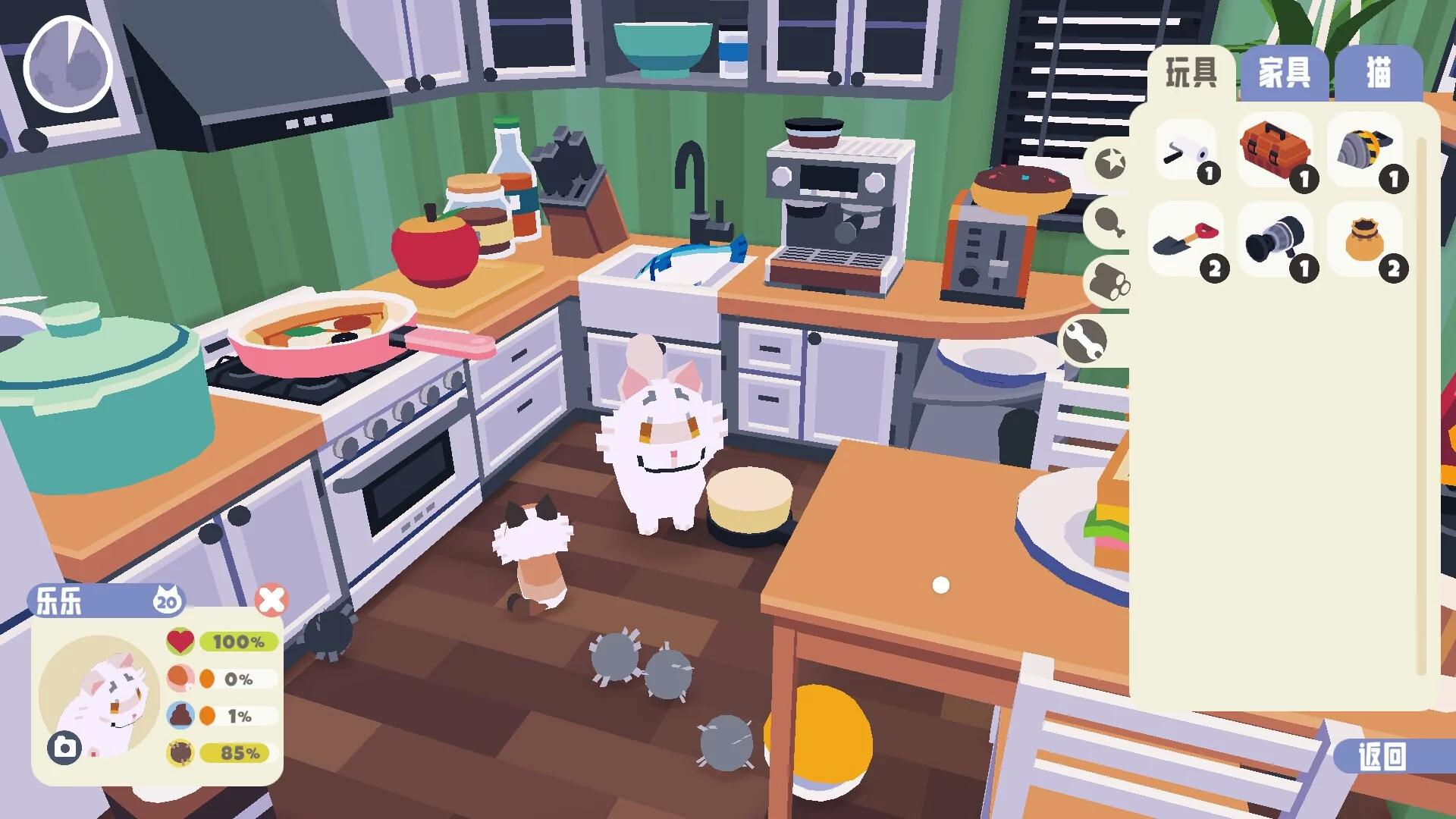 Изображение игры: CatCat