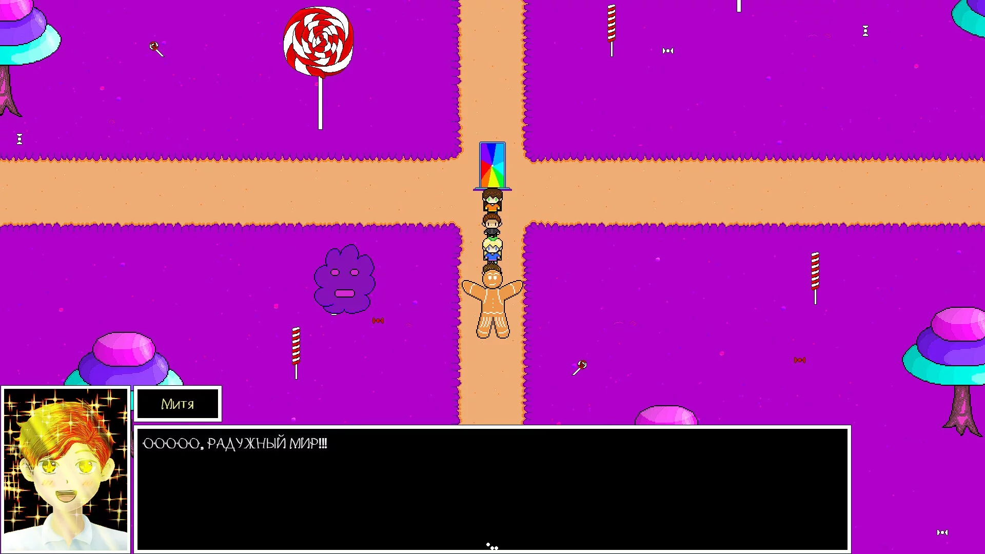 Изображение игры: Eidetic Life
