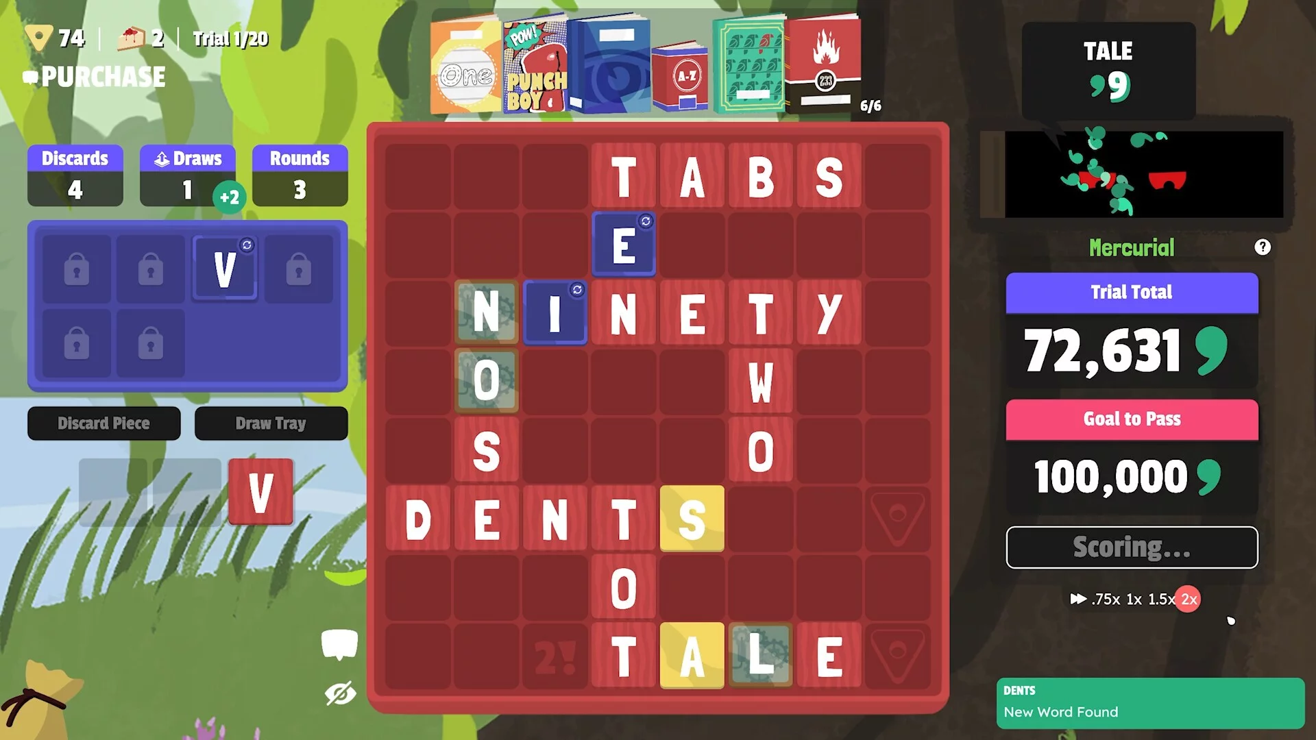 Изображение игры: Watchword