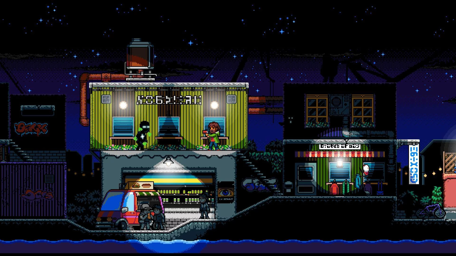 Изображение игры: A Void Hope