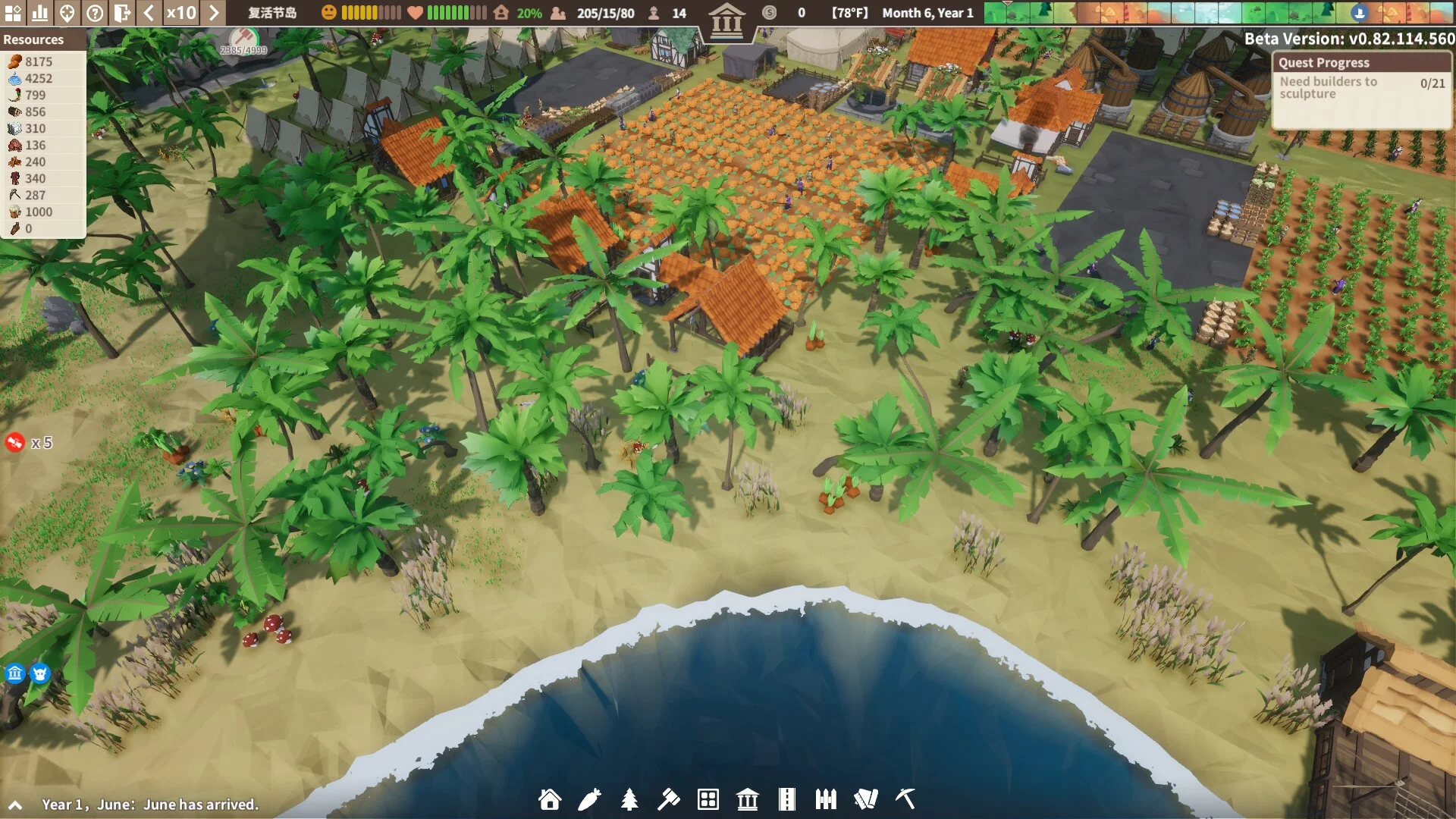 Изображение игры: Settlement Survival