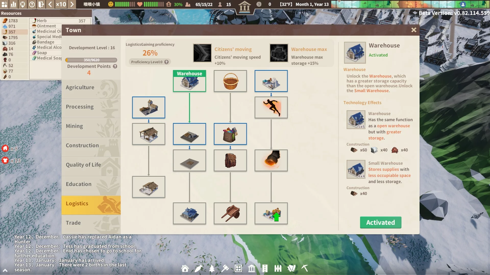 Изображение игры: Settlement Survival