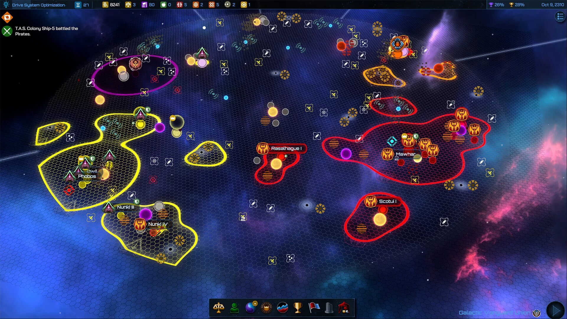 Изображение игры: Galactic Civilizations IV: Supernova