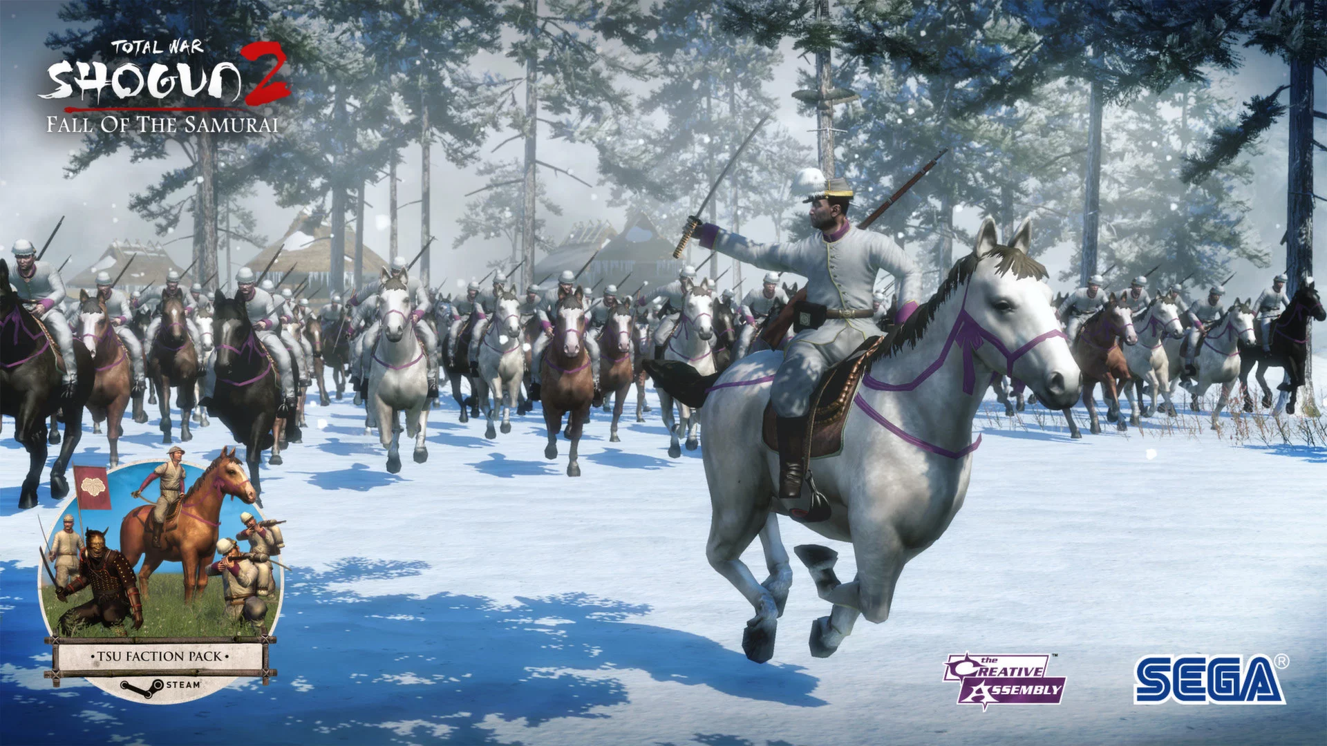 Изображение игры: Total War: Shogun 2 - Fall of the Samurai
