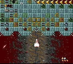 Изображение игры: Space Megaforce