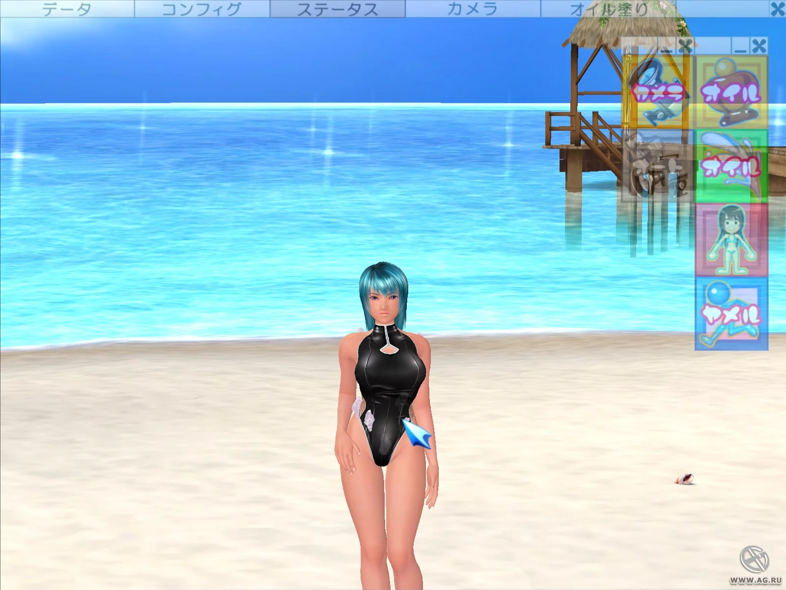 Изображение игры: Sexy Beach 3