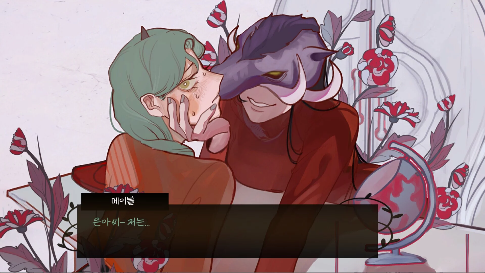 Изображение игры: Purgatory’s Flower