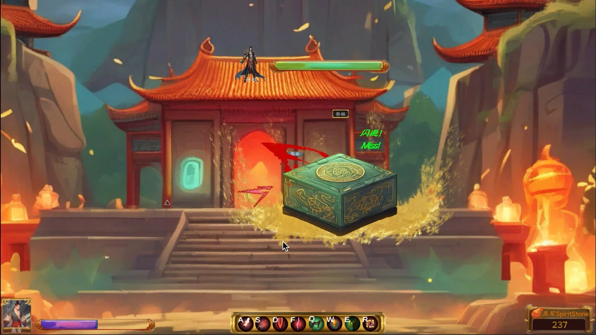 Изображение игры: 云汉志YUNHANZHI