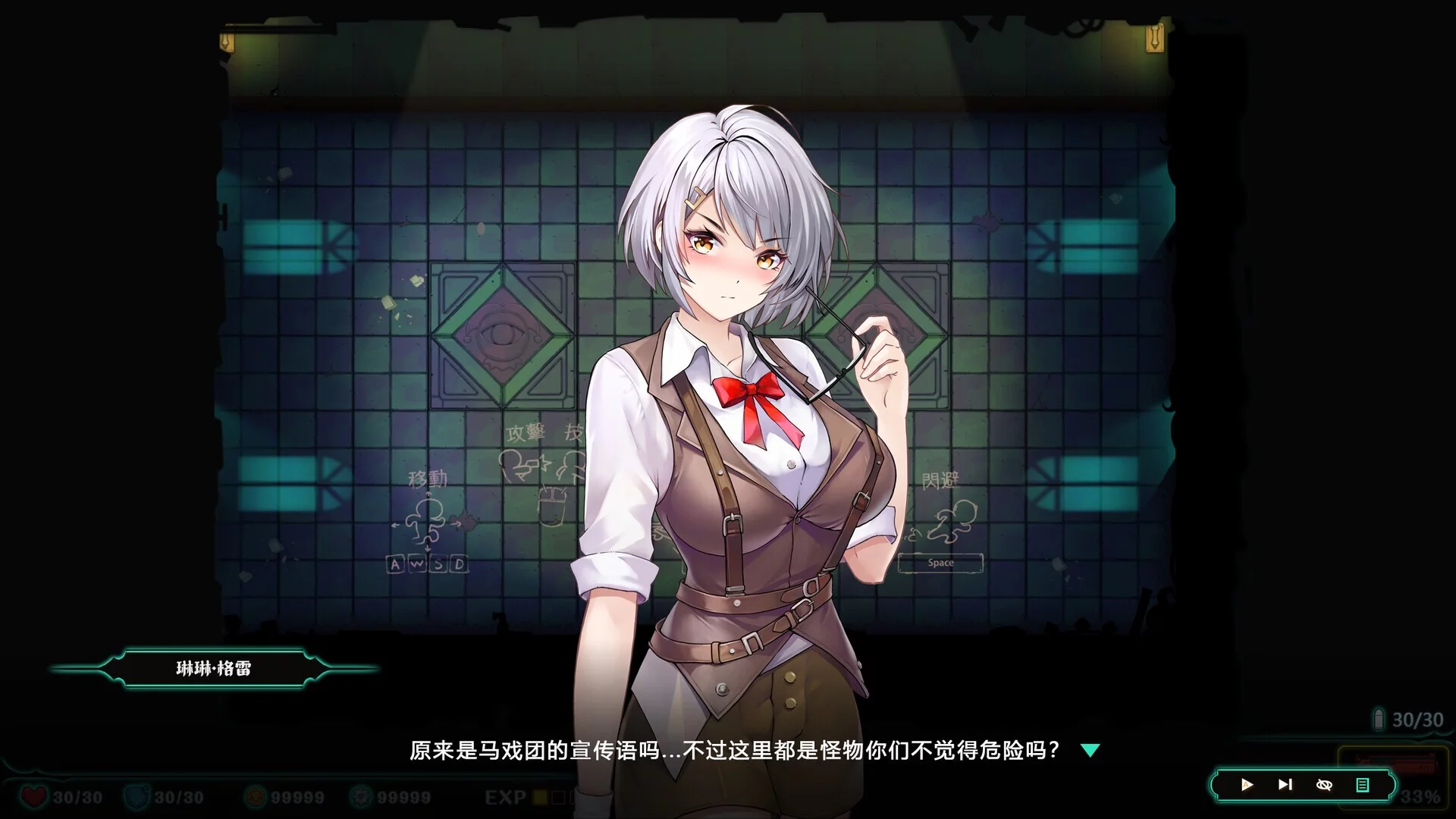 Изображение игры: Deadland: Fallen Apartment 禁闭乐园：堕罪之寓