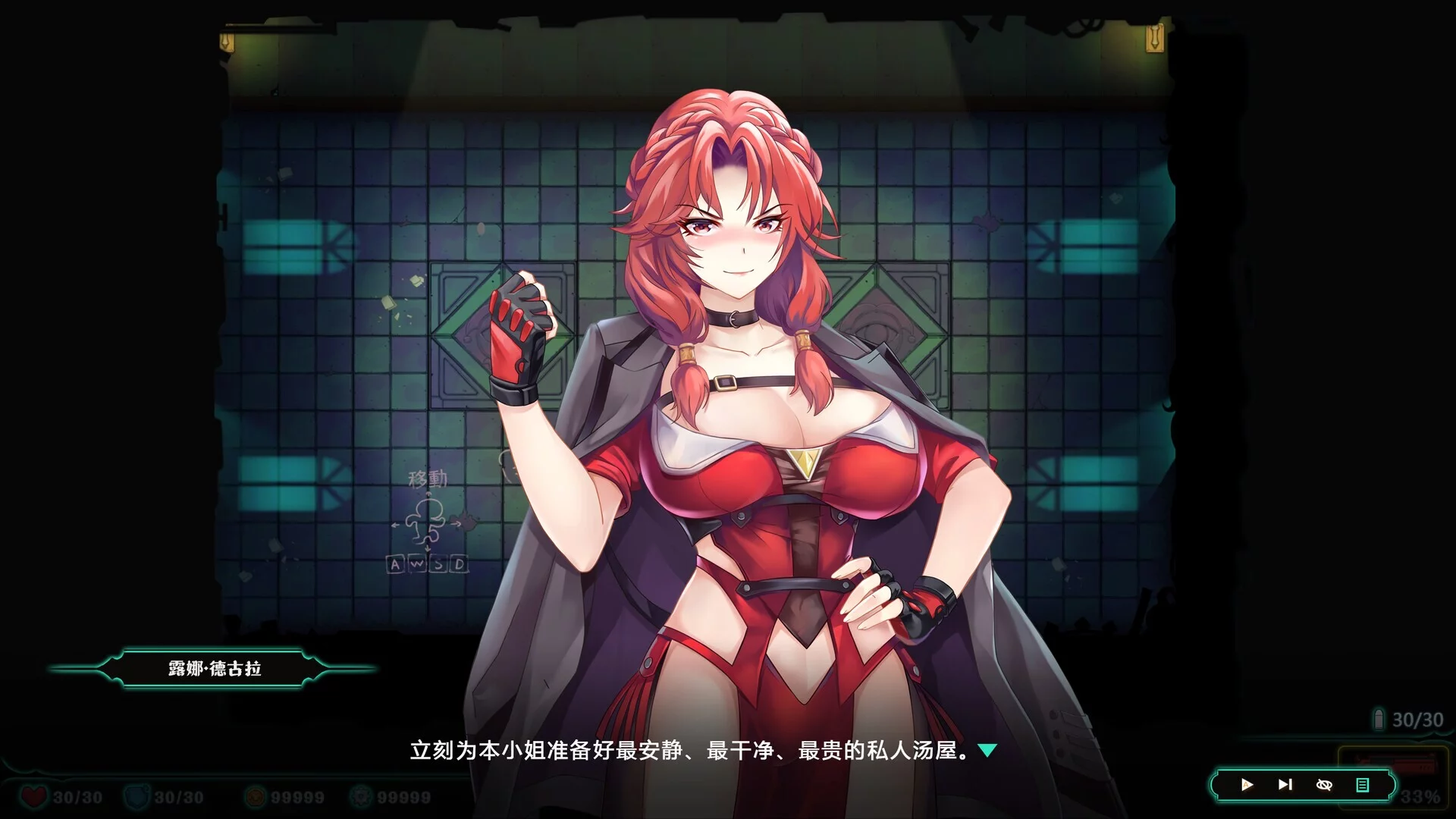 Изображение игры: Deadland: Fallen Apartment 禁闭乐园：堕罪之寓