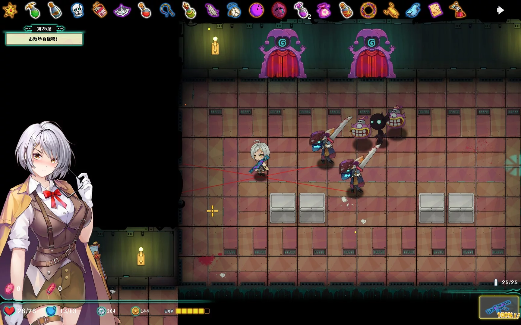 Изображение игры: Deadland: Fallen Apartment 禁闭乐园：堕罪之寓
