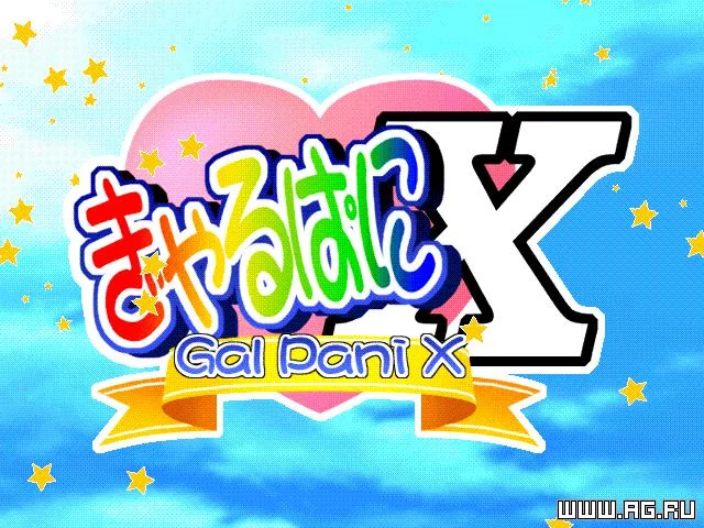 Изображение игры: Gal Pani X
