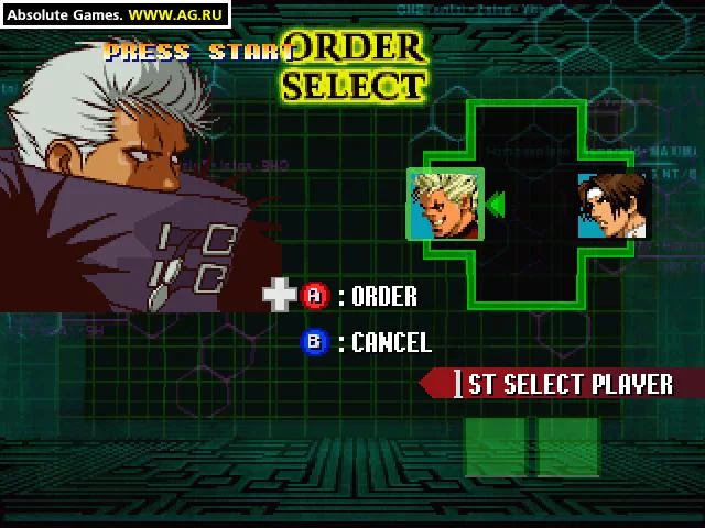 Изображение игры: The King of Fighters '99