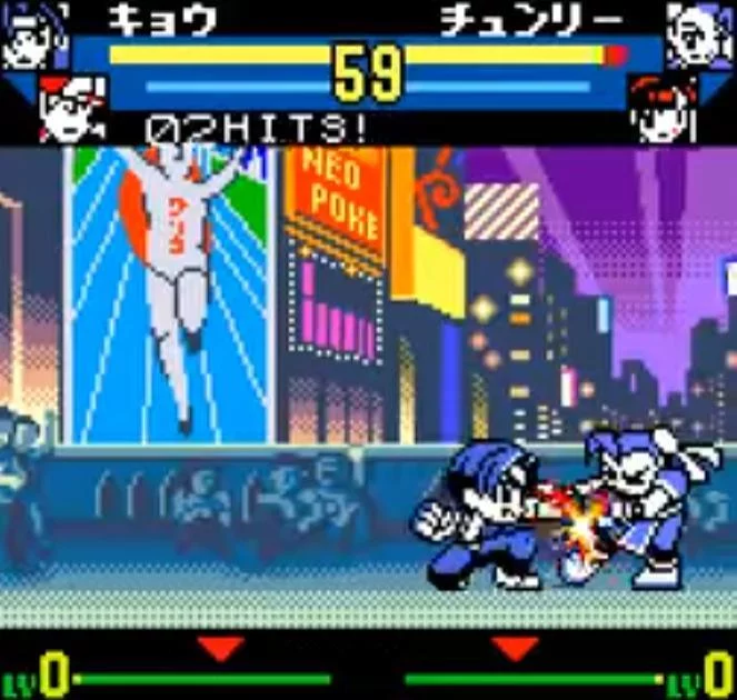 Изображение игры: SNK vs. Capcom: The Match of the Millennium