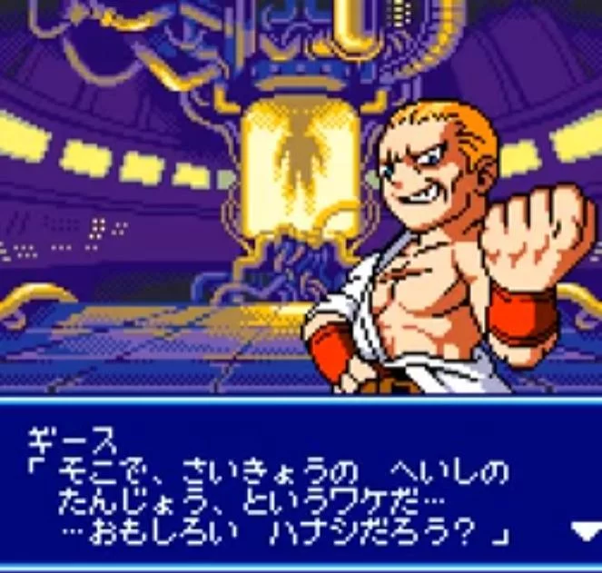 Изображение игры: SNK vs. Capcom: The Match of the Millennium