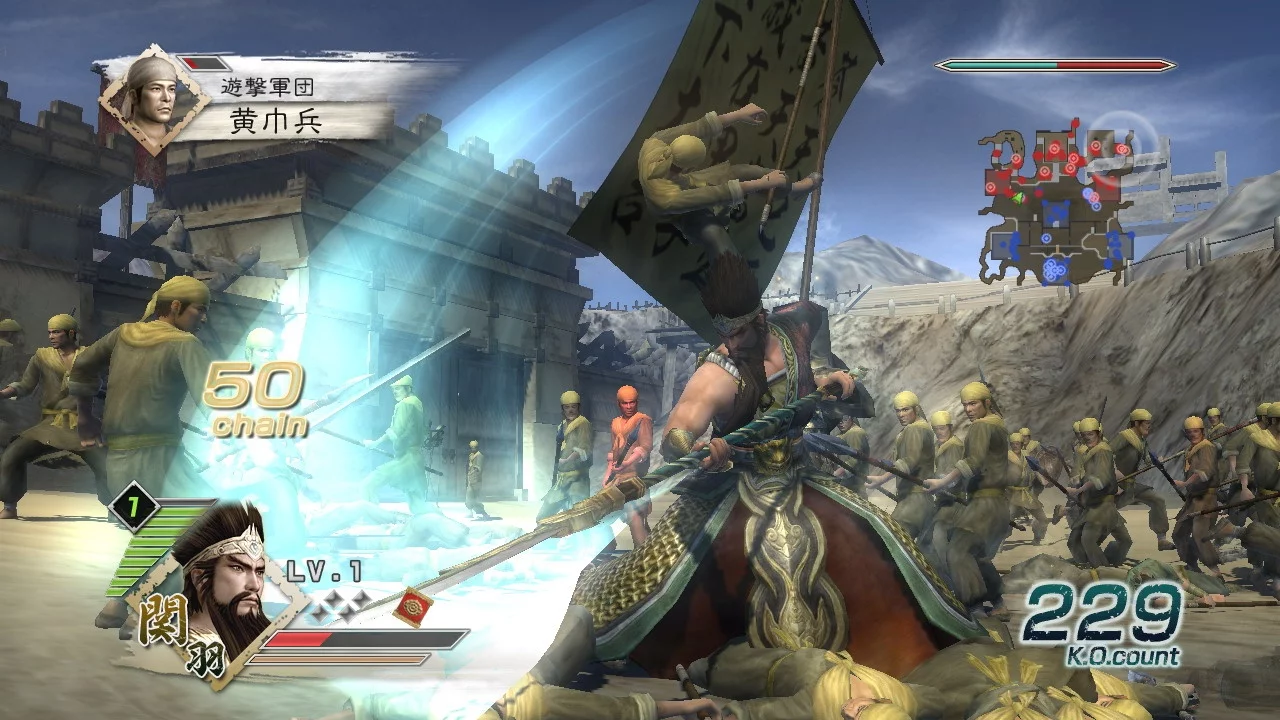 Изображение игры: Dynasty Warriors 6