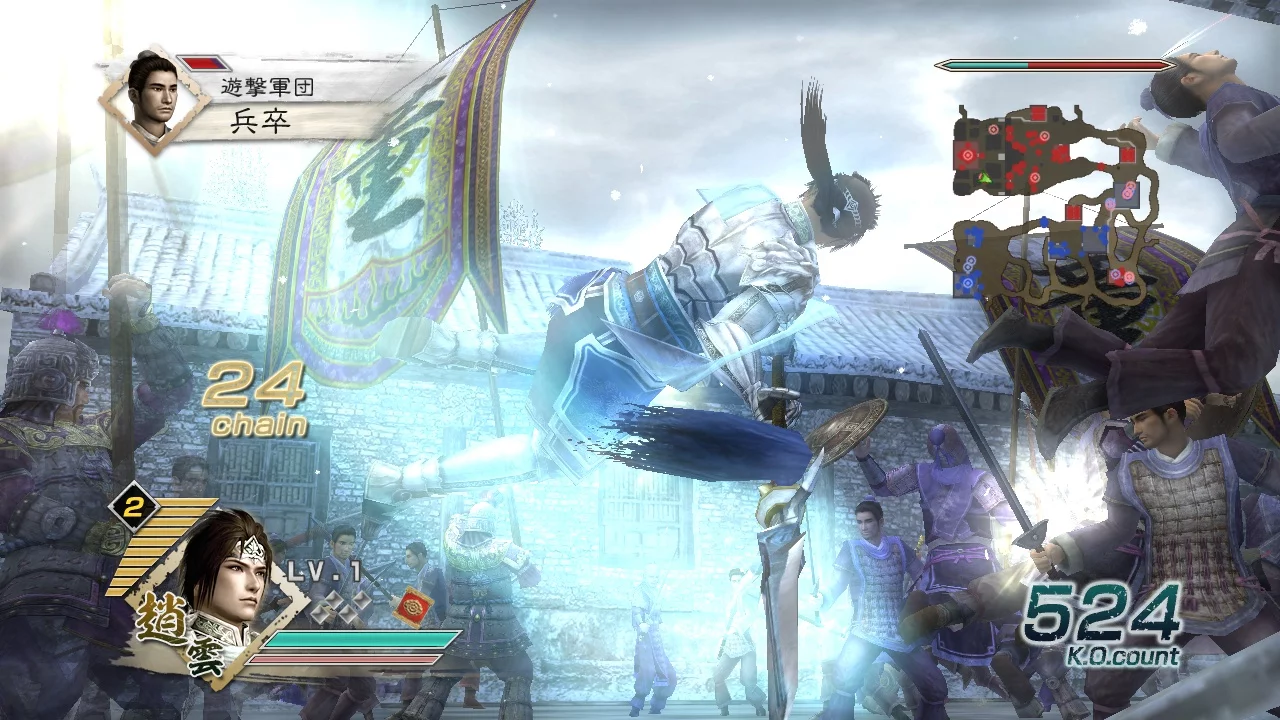Изображение игры: Dynasty Warriors 6