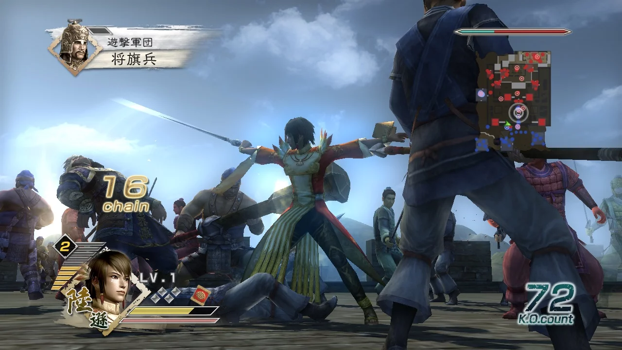 Изображение игры: Dynasty Warriors 6