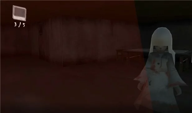 Изображение игры: Missing