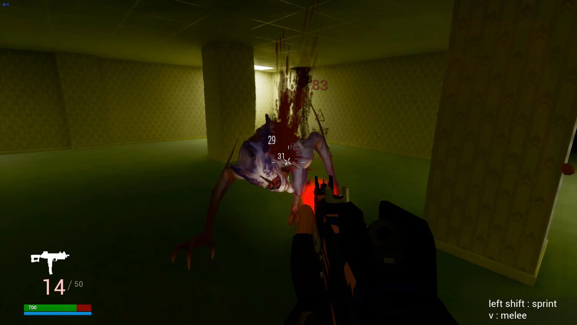 Изображение игры: Undead Fortress