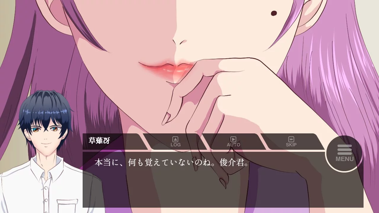 Изображение игры: 因果律 Inside The Memory
