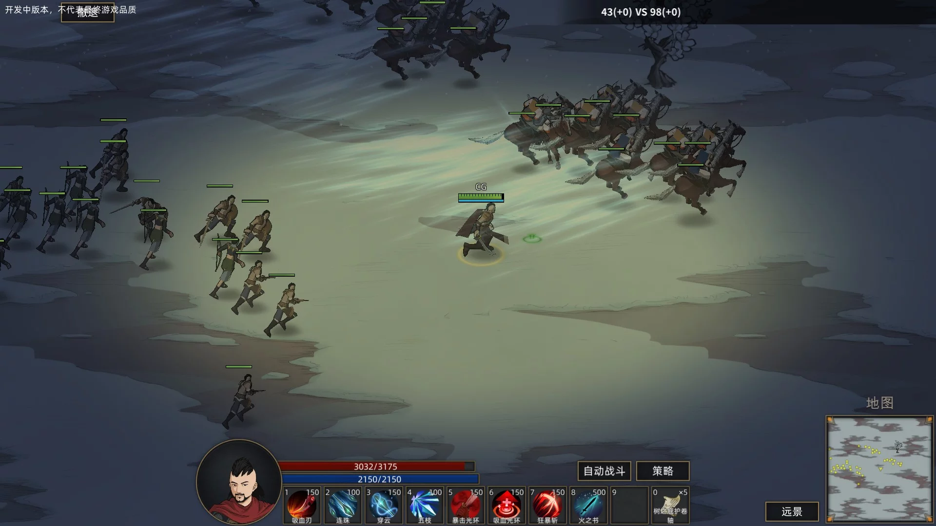 Изображение игры: Sands of Salzaar