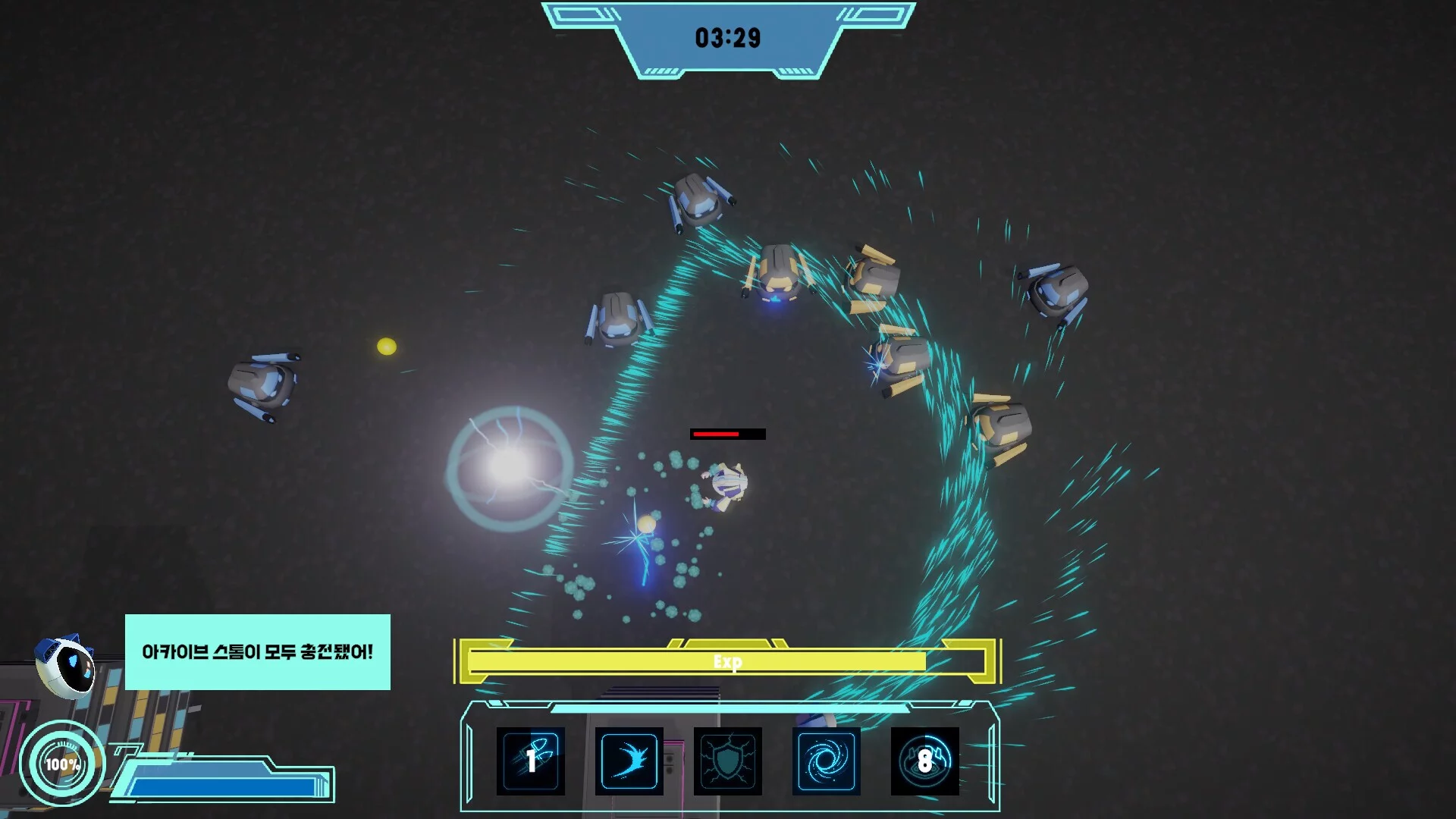 Изображение игры: Archive: Zero
